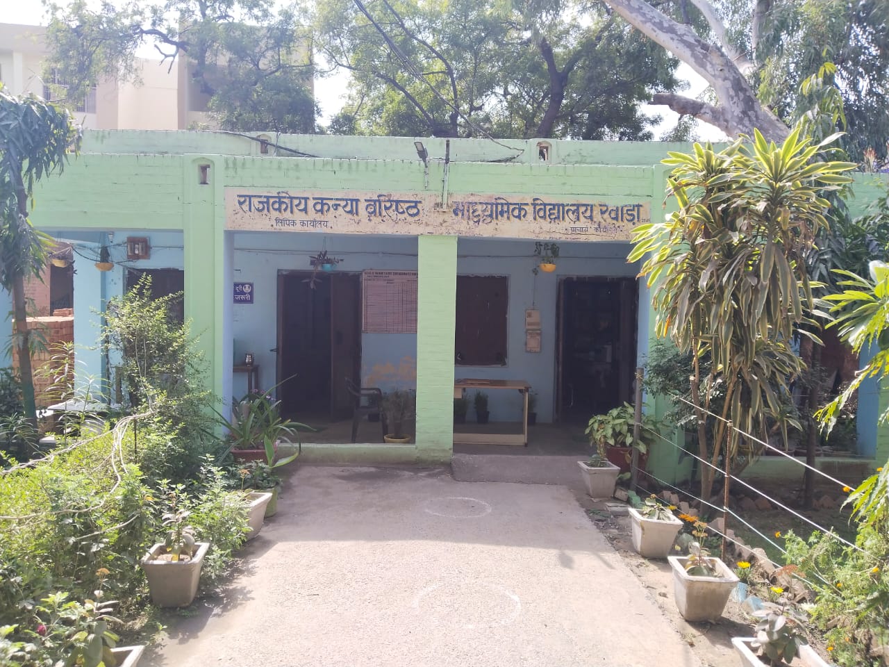 Campus